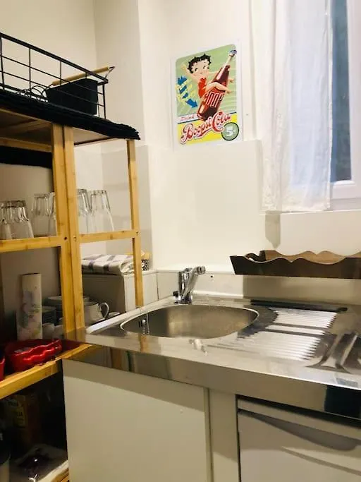 Habitation Cassiopee Apartment Paris 0*,  France